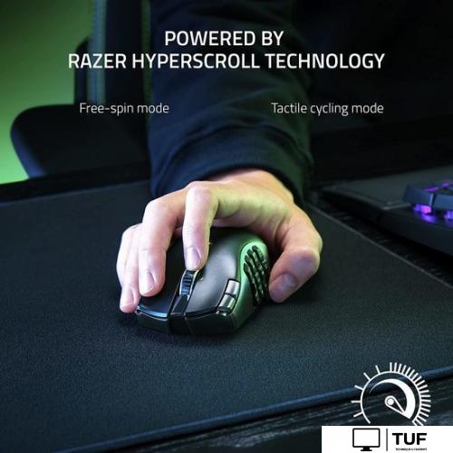 Игровая мышь Razer Naga V2 HyperSpeed