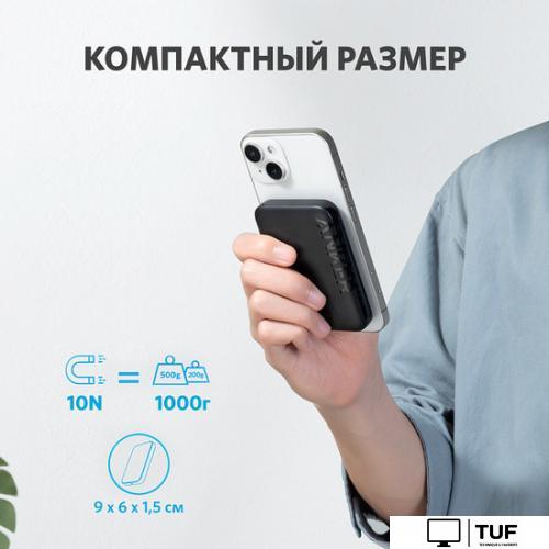 Внешний аккумулятор Anker Mag-Go Battery A1616 (белый)