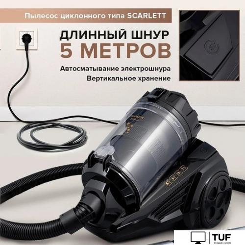 Пылесос Scarlett SC-VC80C307
