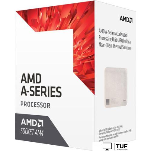 Процессор AMD A8-9600 (BOX)