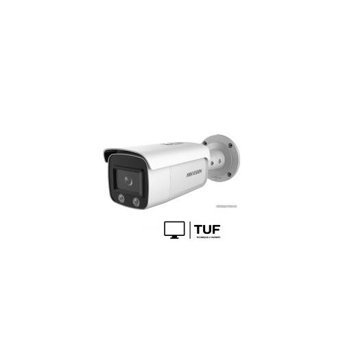 IP-камера Hikvision DS-2CD2T27G1-L (2.8 мм)