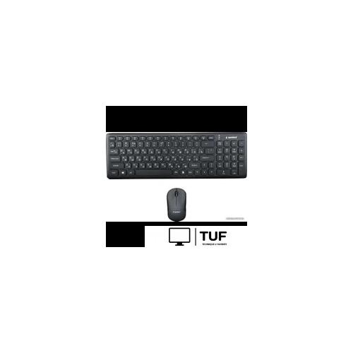 Офисный набор Gembird KBS-9200