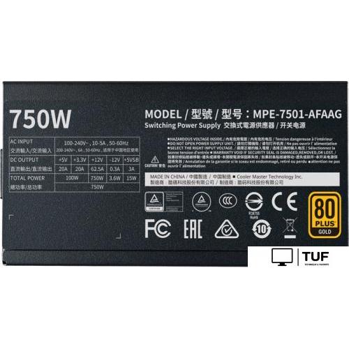 Блок питания Cooler Master MWE Gold 750 V2 Full Modular MPE-7501-AFAAG-EU