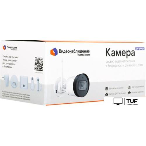IP-камера Ростелеком IPC-G22P-0280B