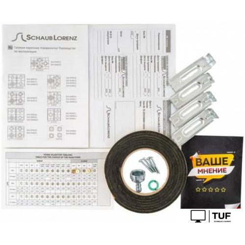 Варочная панель Schaub Lorenz SLK GY6531