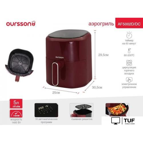 Аэрогриль Oursson AF5002D/DC