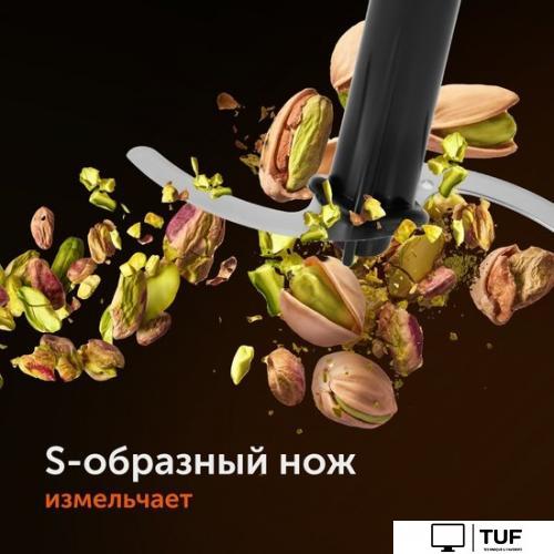 Погружной блендер RED Solution RHB-2968