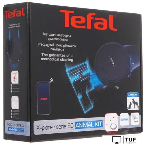 Робот-пылесос Tefal X-plorer Serie 50 RG7375WH