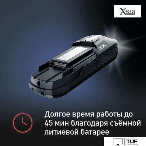 Пылесос Tefal X-Force Flex 12.60 Animal Care TY98A9WO