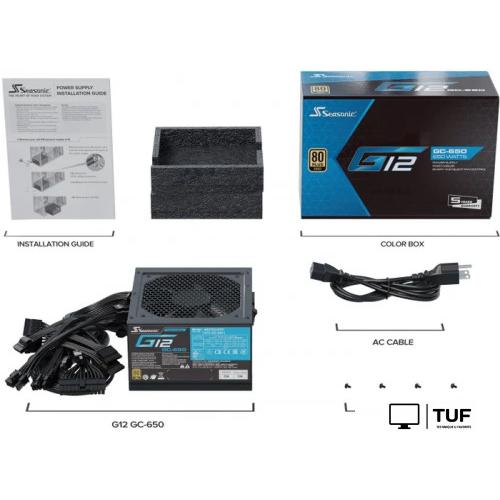 Блок питания Seasonic G12 GC-650