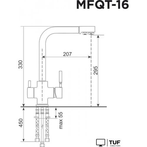 Смеситель MAUNFELD MFQT-16LGR (светло-серый)