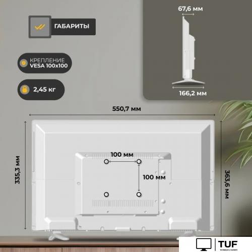 Телевизор ASANO 24LH8011T