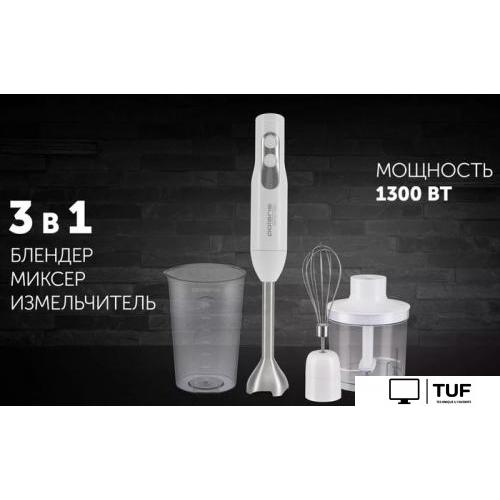 Погружной блендер Polaris PHB 1278