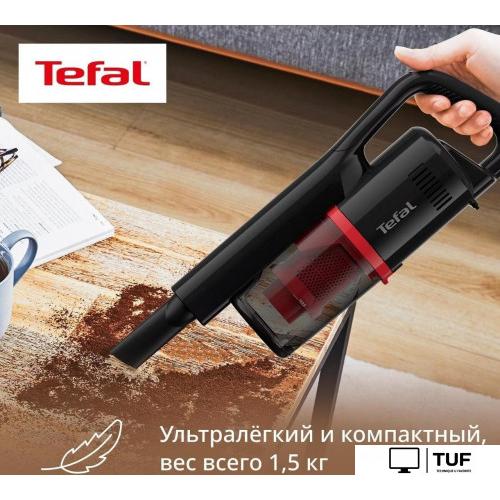 Пылесос Tefal TY1C15F1