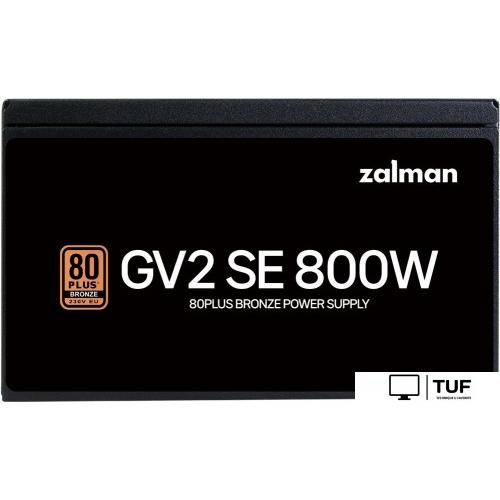 Блок питания Zalman ZM800-GV2SE
