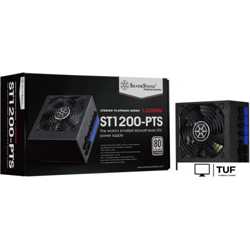 Блок питания SilverStone ST1200-PTS