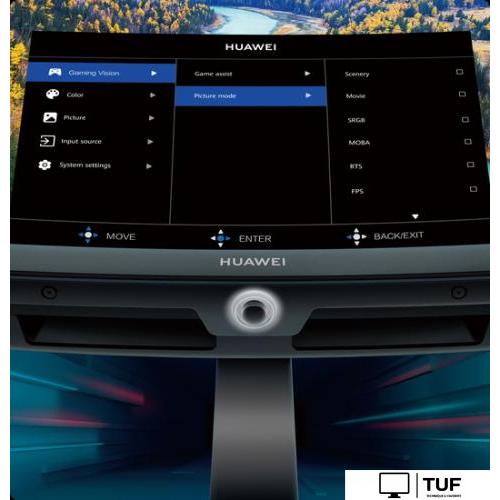 Игровой монитор Huawei MateView GT XWU-CBA