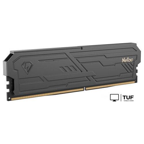 Оперативная память Netac Shadow III 32ГБ DDR4 3200 МГц NTSHD4P32SP-32K