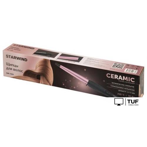 Конусная плойка StarWind SHS 7035