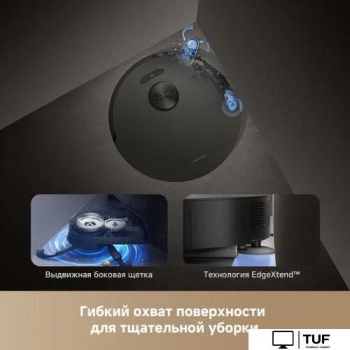 Робот-пылесос Trouver Robot Vacuum Z50 Ultra