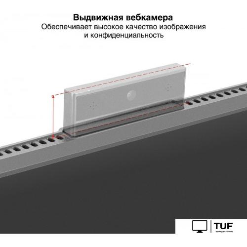 Монитор ExeGate SuperView EA2400 EX298878RUS