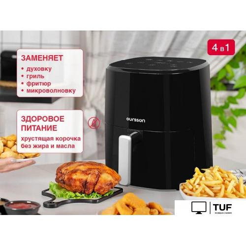 Аэрогриль Oursson AF3503GD/BL