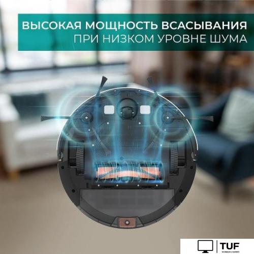 Робот-пылесос Timberk T-VCR-53WI-TBN