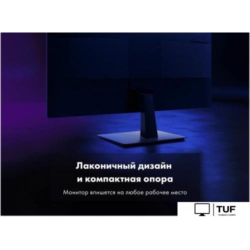 Игровой монитор Thunderobot DQ27F100