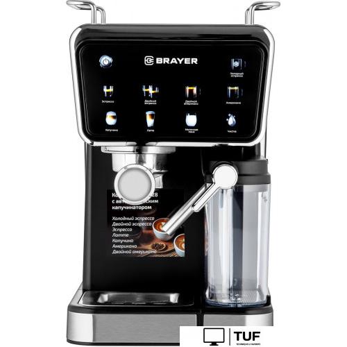 Рожковая кофеварка Brayer BR1128