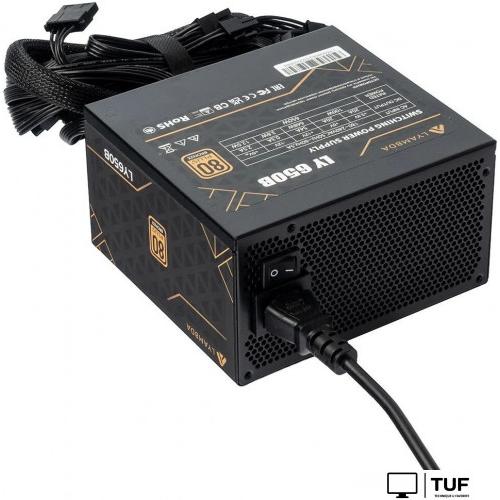 Блок питания Lyambda LY650B