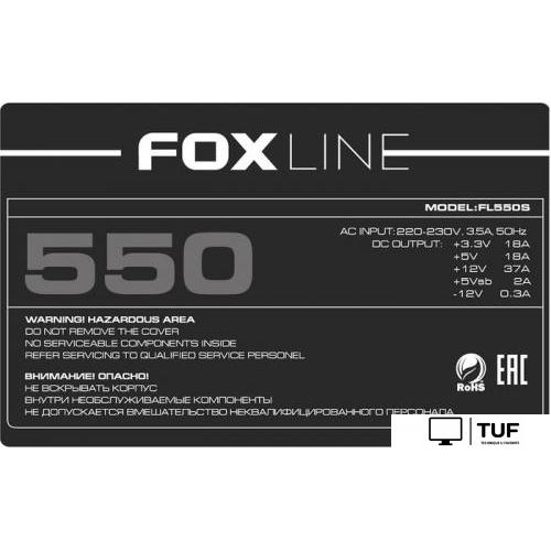 Блок питания Foxline FL550S