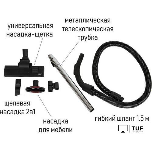 Пылесос JVC JH-VC401