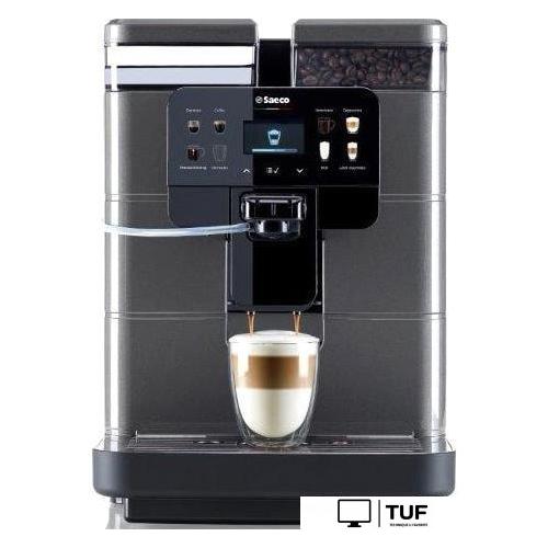 Кофемашина Saeco New Royal OTC 9842/04