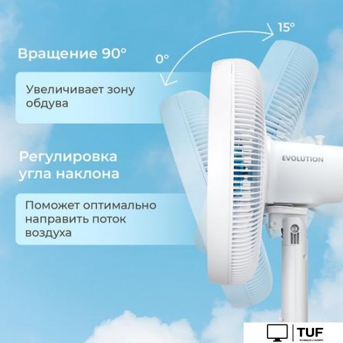 Вентилятор Evolution AirLeaf AL-801