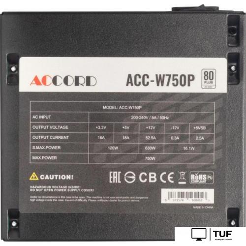 Блок питания Accord ACC-W750P