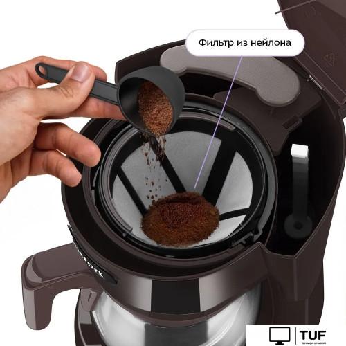 Капельная кофеварка Kitfort KT-7591