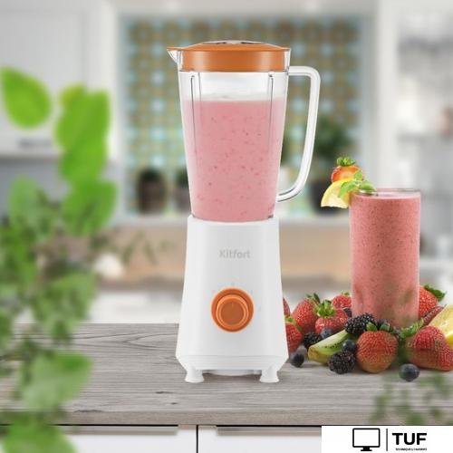 Стационарный блендер Kitfort KT-3055-1