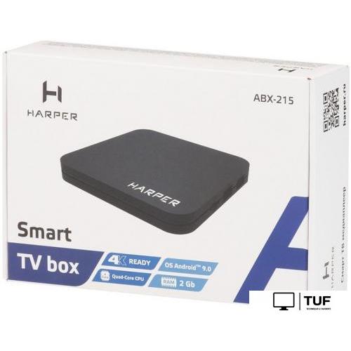 Смарт-приставка Harper ABX-215