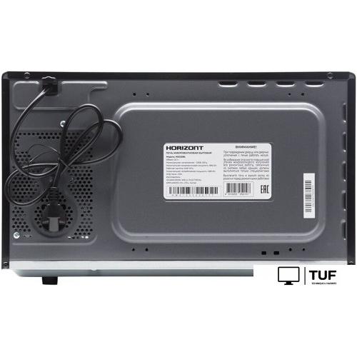 Микроволновая печь Horizont HSD233B