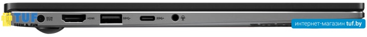 Ноутбук ASUS VivoBook S14 S433JQ-EB088