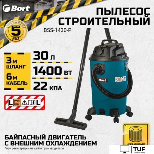 Пылесос Bort BSS-1430-P