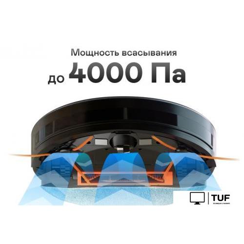 Робот-пылесос Garlyn SR-700