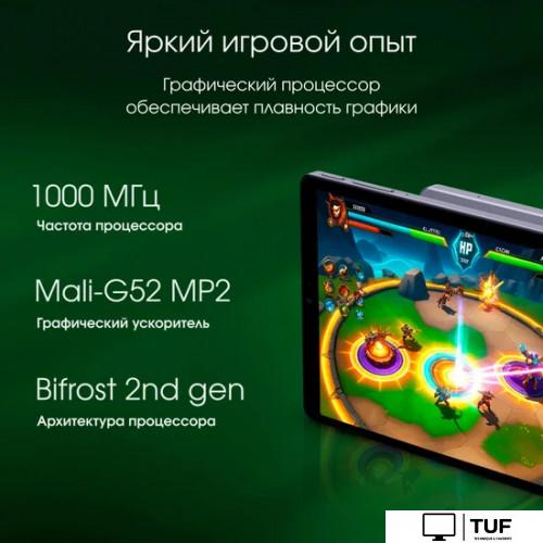 Планшет Digma Pro Spark 4G 4GB/64GB (темно-серый)