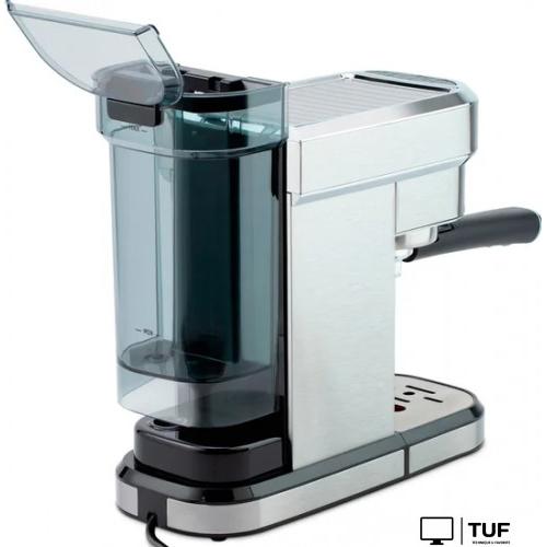 Рожковая кофеварка Vitek VT-1509