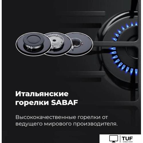 Варочная панель MAUNFELD EGHG.64.63CB/G