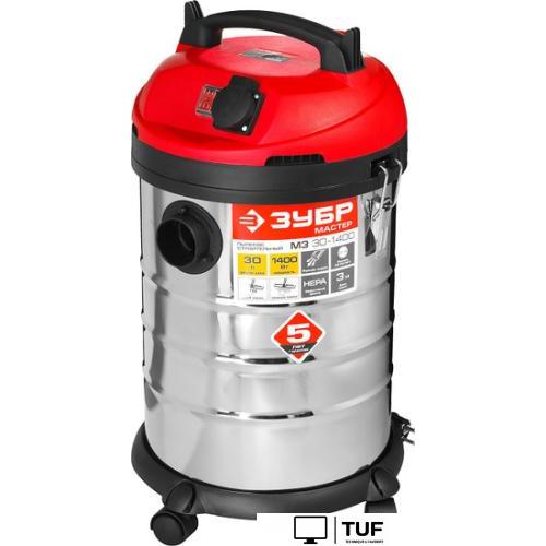 Пылесос Зубр ПУ-30-1400 М3