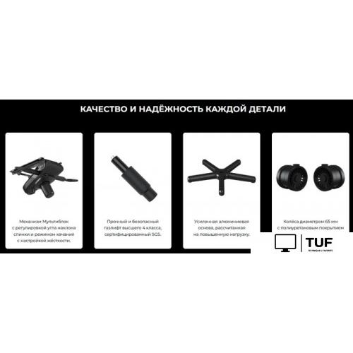 Игровое (геймерское) кресло AndaSeat Kaiser 3 AD12YDC-L-01-O-PV/C (оранжевый)