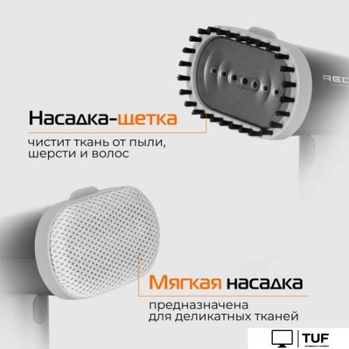 Отпариватель RED Solution HS700