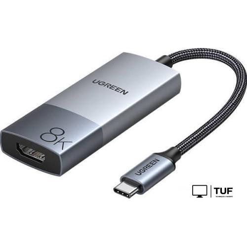 Игровой монитор HyperX Armada 25 64V61AA