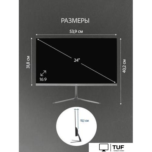 Монитор Leff 24FV100